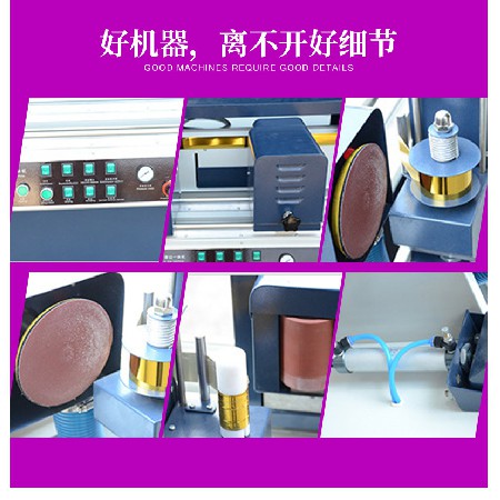 Book edge grinding and hot stamping machine