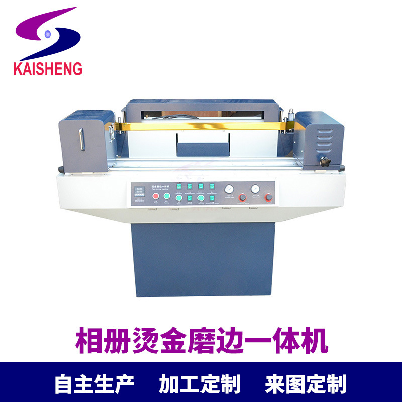 photo album printer machine
